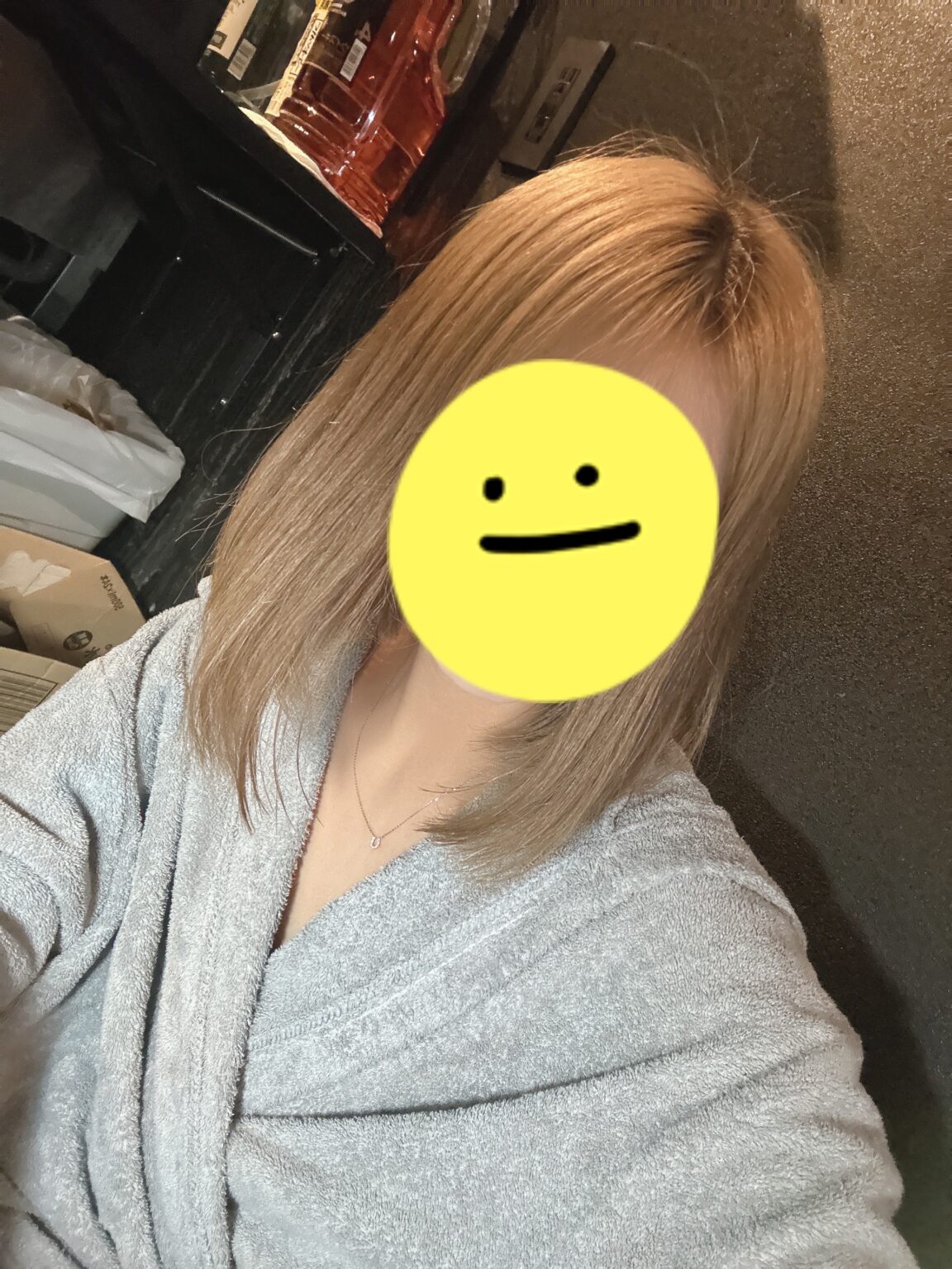 かなブログ 出勤したぁ♡ - 川崎のセクキャバTHIRD 公式 |厳選美女と贅沢な時間を