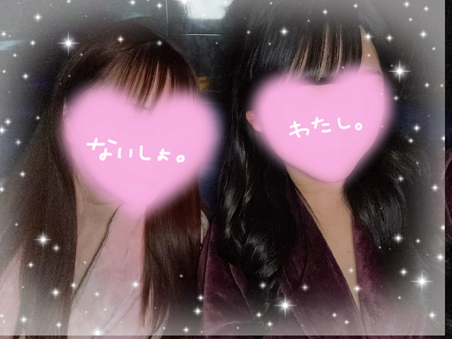 ももブログ 🍑ももさき🍎 - 川崎のセクキャバTHIRD 公式 ｜厳選美女と贅沢な時間を