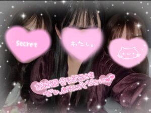 ももブログ 🍑体入ちゃんと🍑