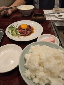 あかねブログ ♡
