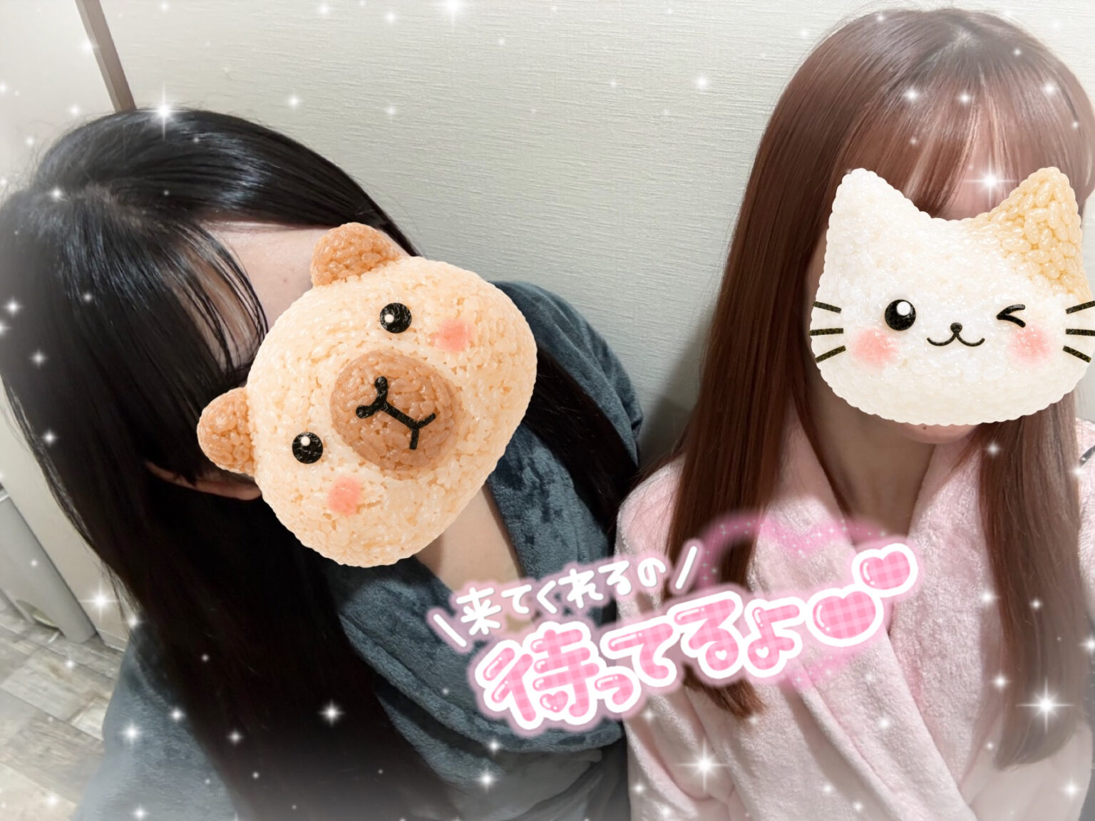 さきと🐱 - 川崎のセクキャバTHIRD 公式 ｜厳選美女と贅沢な時間を