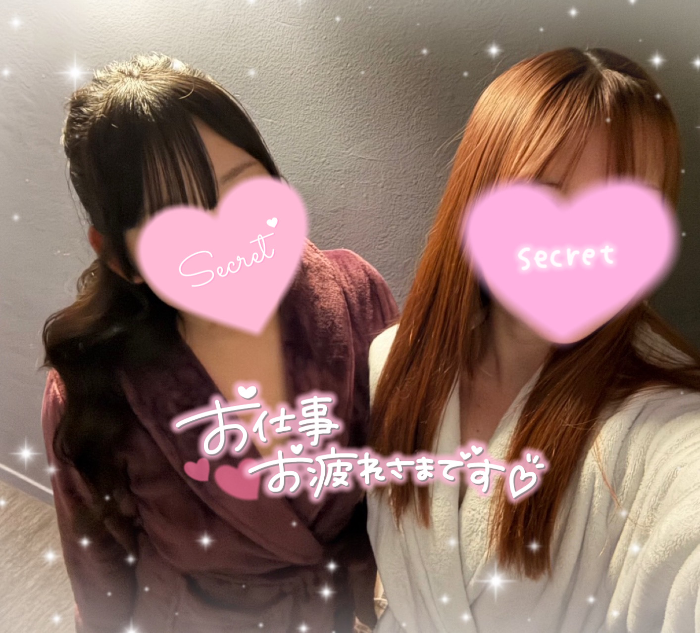 さきと🐰 - 川崎のセクキャバTHIRD 公式 ｜厳選美女と贅沢な時間を