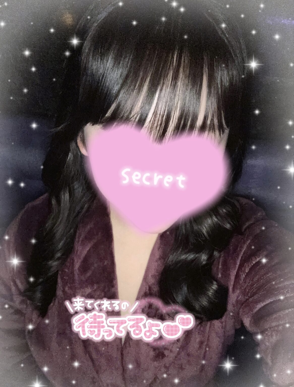 華金⭐️ - 川崎のセクキャバTHIRD 公式 |厳選美女と贅沢な時間を