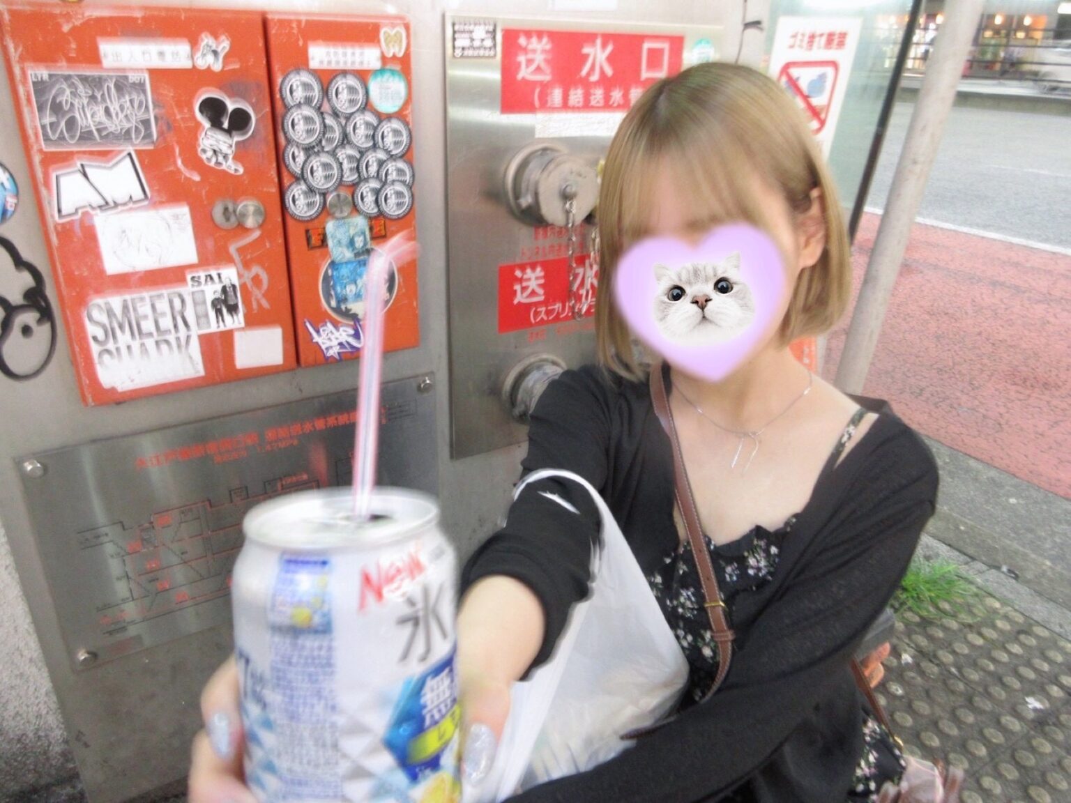 お礼! - 川崎のセクキャバTHIRD 公式 |厳選美女と贅沢な時間を