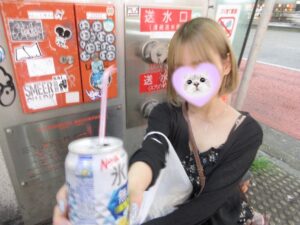 お礼！