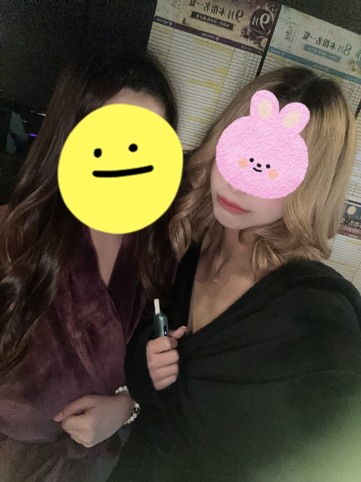 出勤! - 川崎のセクキャバTHIRD 公式 |厳選美女と贅沢な時間を
