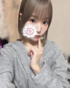 お礼！